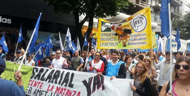 aema